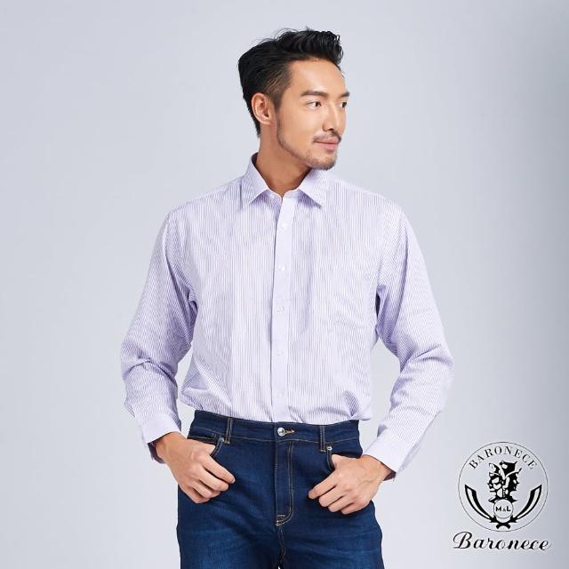 【BARONECE 百諾禮士】活力商務條紋長袖襯衫_紫條紋(516452)