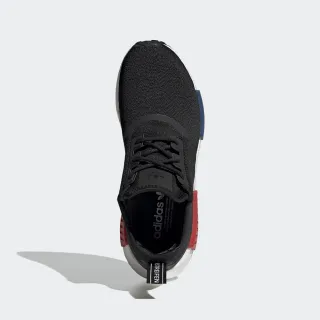 Adidas nmd 2024 r1 running