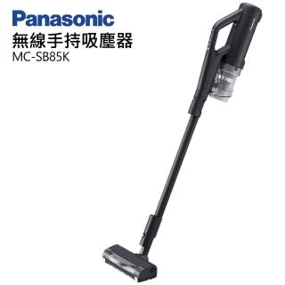 【panasonic 國際牌】日本製無線手持吸塵器(mc-sb85k-h)