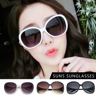 【SUNS】抗UV太陽眼鏡 時尚百搭大框墨鏡 共五色 顯小臉經典款 S80(臺灣製/採用PC防爆鏡片/檢驗合格)