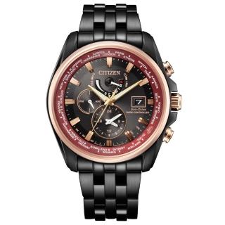 【CITIZEN 星辰】台灣25週年限量電波對時光動能男錶/44mm(AT9124-88E)