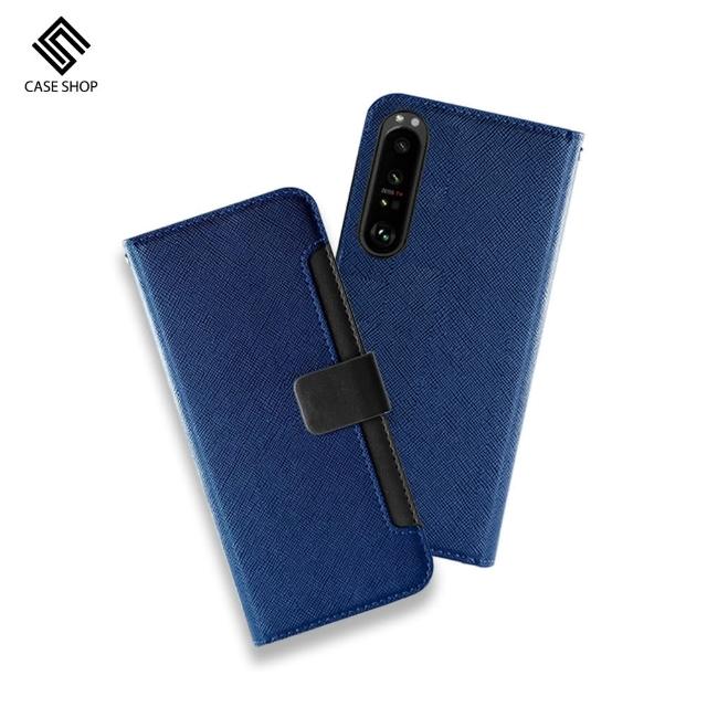 【CASE SHOP】SONY Xperia 1 IV 側掀站立式皮套-藍(隱藏收納功能)