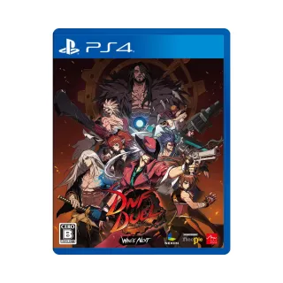 【SONY 索尼】PS4 DNF DUEL(國際中文版-繁體中文日於後更新)