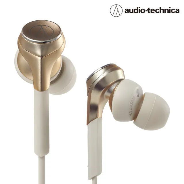 【audio-technica 鐵三角】ATH-CKS770X(耳道式耳機)
