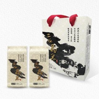 【三光米】二水晶米禮盒(晶鑽好米600g 2入)
