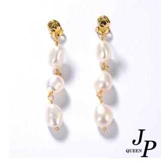 【Jpqueen】浪漫巴洛克珍珠氣質耳環(白色)