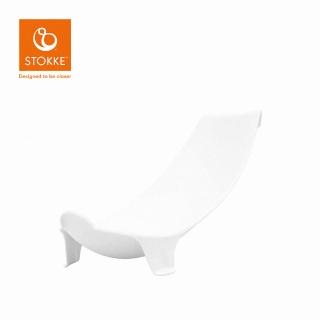 【STOKKE 官方授權】挪威 Flexi Bath 折疊式浴盆配件-初生嬰兒浴架