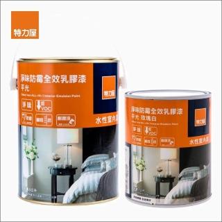 【特力屋】組合 淨味防黴全效乳膠漆玫瑰白 含一桶 5L+一桶 1L