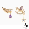 【Jpqueen】不對稱木馬羽毛鋯石耳環(金色)