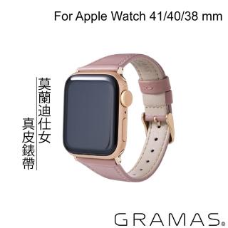 【Gramas】Apple Watch 38/40/41/42mm 莫蘭迪仕女真皮錶帶(玫瑰)