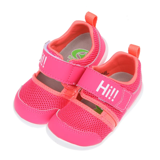 【布布童鞋】Moonstar日本Hi系列桃粉色速乾寶寶機能學步鞋(I2G334G)