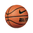 【NIKE 耐吉】籃球 ELITE CHAMPIONSHIP 2.0 6號球 7號球 室內球 橘 N1004086878