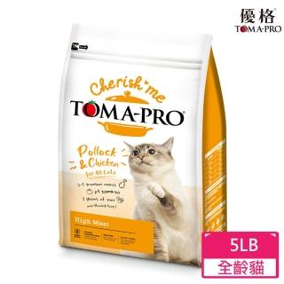 【TOMA-PRO 優格】親親系列-全齡貓 高肉量四種肉配方 5lb(貓飼料 成貓 幼貓 老貓 乾糧)