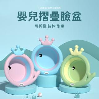 【TANAH】和事現貨 新春特價 折疊鯨魚臉盆 卡通圖案 多功能 可愛澡盆 洗腳腳 便攜式臉盆(鯨魚臉盆)