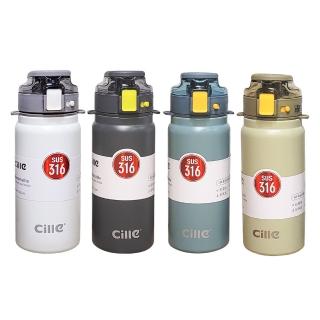 【THE LOOK】希樂316不鏽鋼保溫杯600ml(4色可選 保溫瓶)