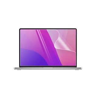 【防摔專家】MacBook Pro 14吋 A2442 高透高硬度9H柔性鋼化螢幕保護貼