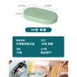 【原家居】食品級矽膠副食品製冰盒 單層36格(附蓋 冰塊盒 儲冰盒 副食品保鮮盒 造型冰盒 冰磚)