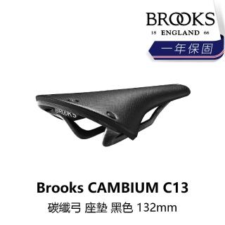 【BROOKS】CAMBIUM C13 碳纖弓 座墊 黑色 132mm(B1BK-001-BKC13N)