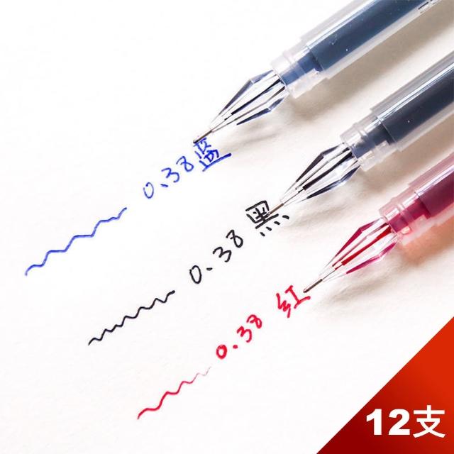 【芬菲文創】韓式一體成型鑽石頭0.38mm針管中性筆 加大容量版(12支)