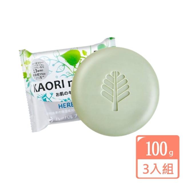 【KIYOU】日製保濕沐浴皂100g-3入組(保濕/滋潤/防疫清潔/4款任選)