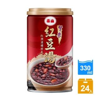 【泰山】紫米紅豆湯330g 24入/箱(6入*4)