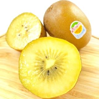【RealShop】紐西蘭Zespri黃金奇異果27-30顆x2箱(3.3kg±10%/箱 真食材本舖)