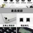 【錫特工業】免提通話 一鍵撥號 公司用 指定分機 家用電話 電話(MET-TC256 丸石五金)