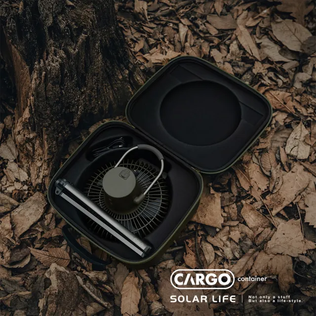 【CARGO container】CARGO MULTI FAN 隨行風扇含收納盒(露營電風扇 三腳架風扇 立扇循環扇)