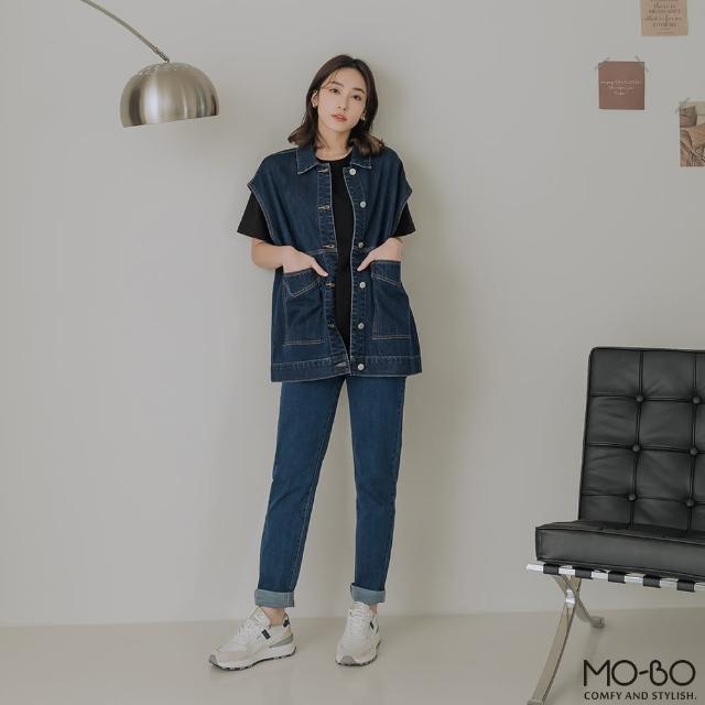 【MO-BO】時髦穿搭壓線丹寧背心(背心)