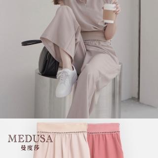 【MEDUSA 曼度莎】現貨-MEDUSA 羅紋運動風寬褲 - 2色（M-XL）｜女裝 長褲 寬褲(805-5000B)