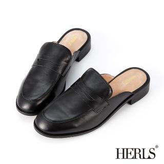 【HERLS】穆勒鞋-全真皮便仕樂福低跟穆勒鞋(黑色)