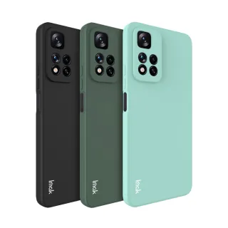 【IMAK】Redmi Note 11 Pro+ 5G 直邊軟套