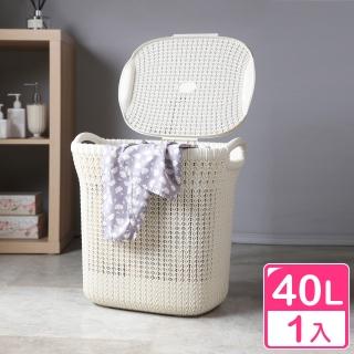 【KEYWAY 聯府】聖卡夏附蓋藤藝衣物籃(1入)