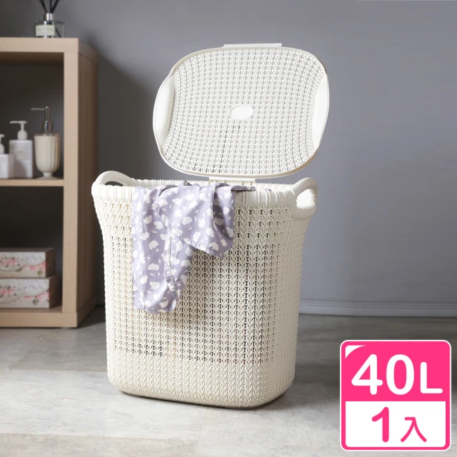 Dagebeno荷生活 可壁掛加寬提手網面透氣髒衣籃 加大容