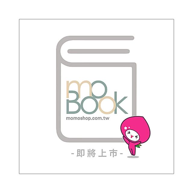 膽小別看畫Ⅲ：藏在傳世名畫裡令人細思恐極的故事