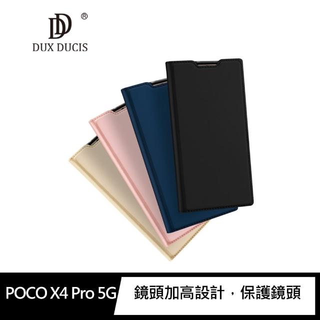 【DUX DUCIS】POCO X4 Pro 5G SKIN Pro 皮套
