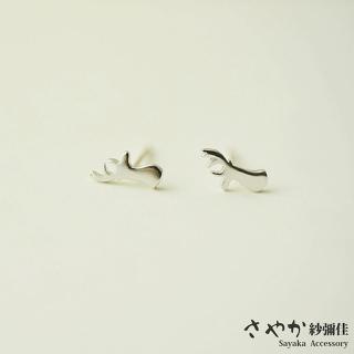 【Sayaka 紗彌佳】耳環 飾品 耶誕元素麋鹿角針式耳環