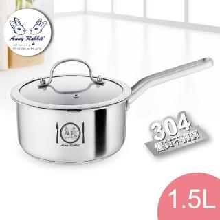 【安妮兔】18cm複底單把鍋附蓋1.5L GU-0592(304不鏽鋼)
