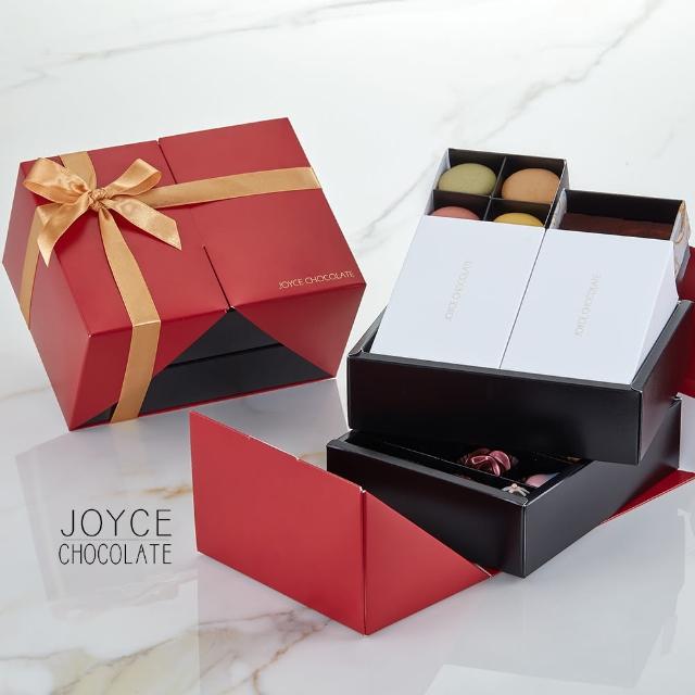 【Joyce Chocolate】精選綜合巧克力禮盒(質感禮盒首選)_母親節禮物