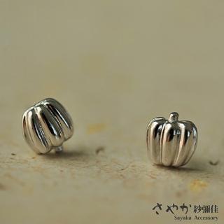【Sayaka 紗彌佳】耳環 飾品 耶誕元素 小清新甜美迷你南瓜針式耳環