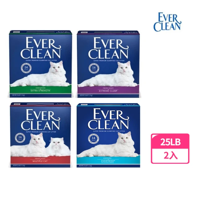 【EverClean 藍鑽】強效凝結除臭貓砂25LB-2入組(美規/礦砂)