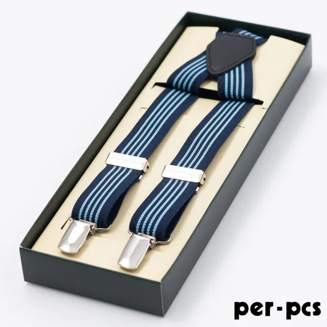 【per-pcs 派彼士】紳士品味吊帶_藏藍(PP2180-06)