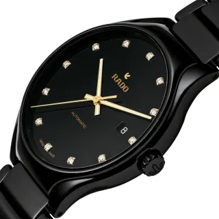 【Rado 雷達表】True真我系列 高科技陶瓷真鑽時標紳士機械錶-黑40mmR05(R27056732)