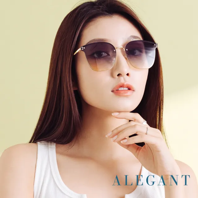 【ALEGANT】韓式浪漫星漾山梨綠漸層貓眼鑲嵌波圓裝飾金框墨鏡/UV400太陽眼鏡(香草的夕色森源)