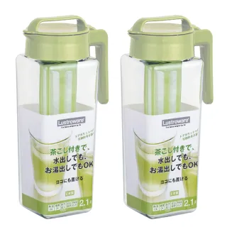 【Lustroware】日本岩崎方形耐熱冷/熱水壺2.1L附濾網(買一送一)