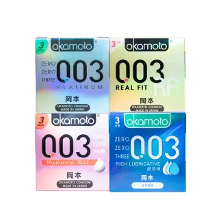 【Okamoto岡本】003 Combo 4合1極薄保險套組合3入*4盒(共12入)