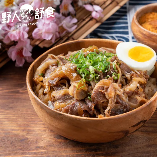 【野人舒食】野人丼飯(日式牛肉/豬肉丼飯料理包)