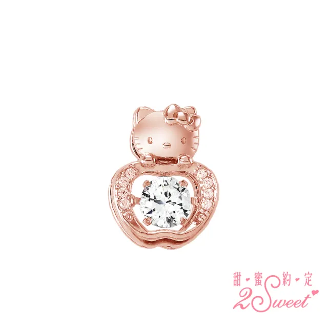 【2sweet 甜蜜約定】Hello Kitty閃耀舞動系列純銀 玫瑰金 墜飾 附贈跳舞銀鍊(甜蜜約定 KT 玫瑰金銀飾)