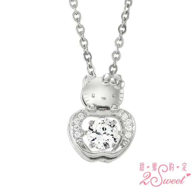 【2sweet 甜蜜約定】Hello Kitty閃耀舞動系列純銀 玫瑰金 墜飾 附贈跳舞銀鍊(甜蜜約定 KT 玫瑰金銀飾)
