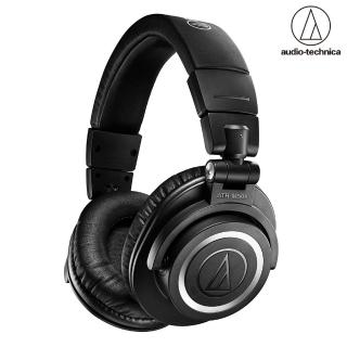 【audio-technica 鐵三角】ATH-M50xBT2 無線藍牙(耳罩式耳機)